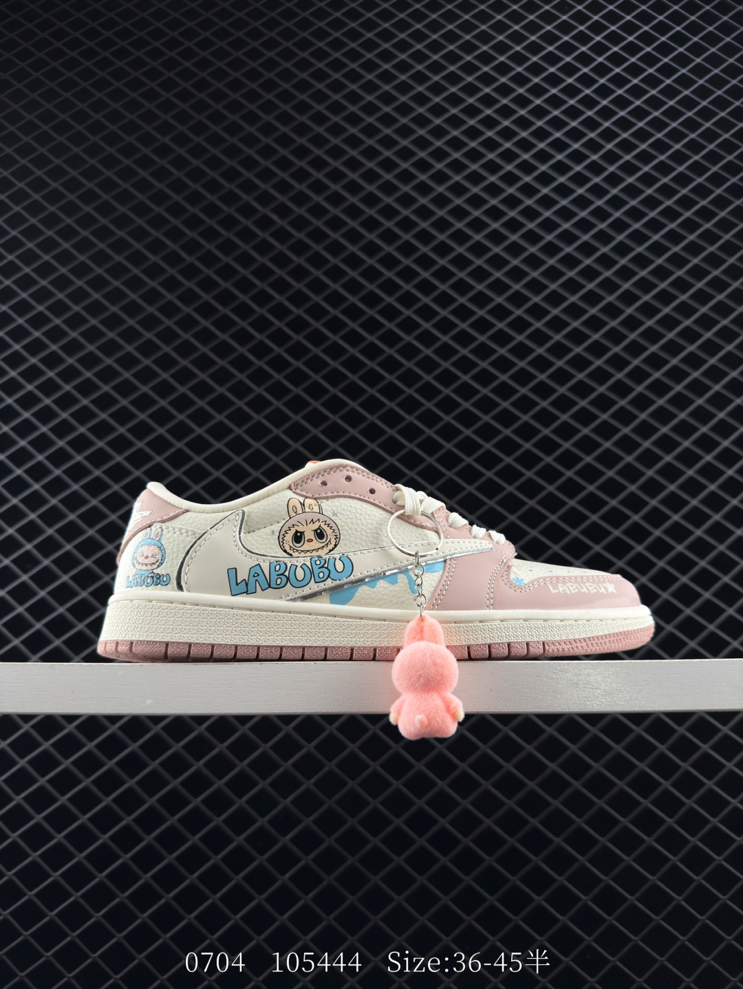 Nike Air Jordan 1 x Travis Scott AJ1